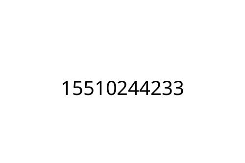 15510244233