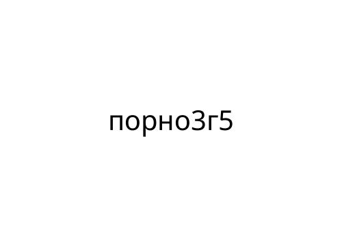 _____3_5