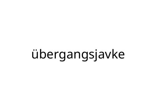_bergangsjavke