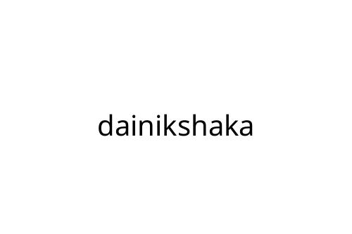 dainikshaka