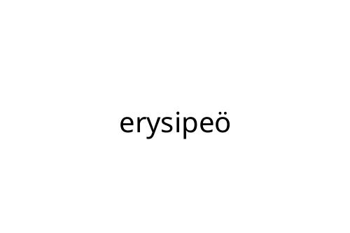 erysipe_
