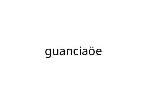 guancia_e