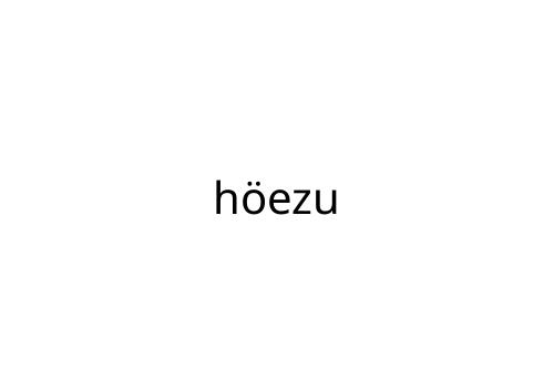 h_ezu
