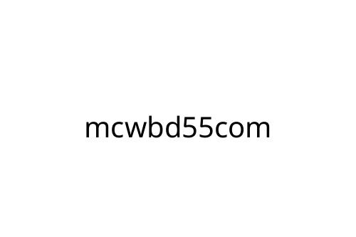 mcwbd55com
