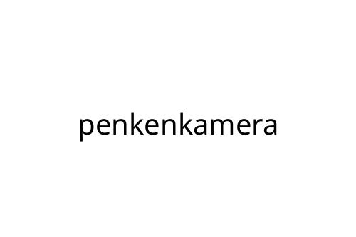 penkenkamera