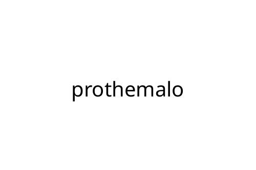 prothemalo