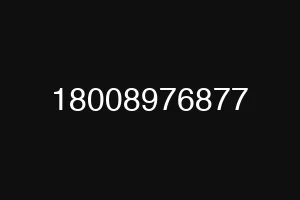 18008976877
