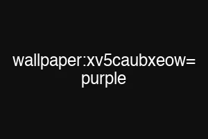 wallpaper:xv5caubxeow= purple